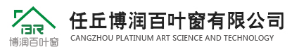 乐鱼官网安全