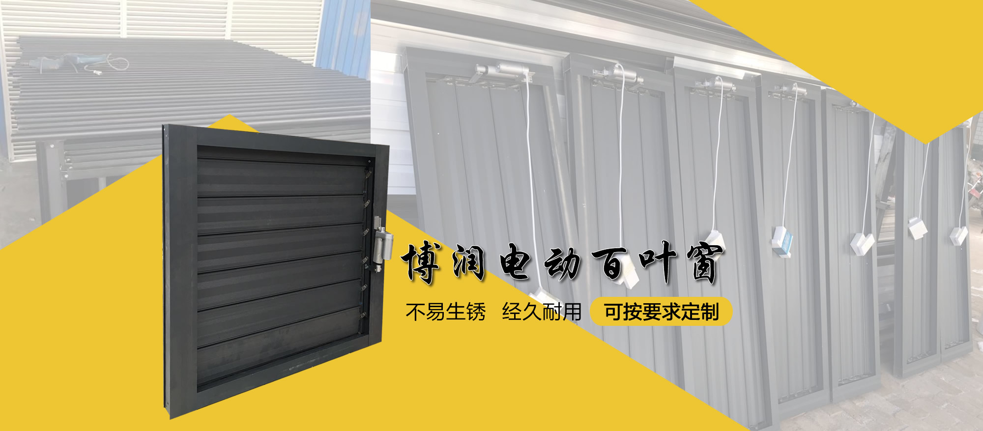 乐鱼官网安全